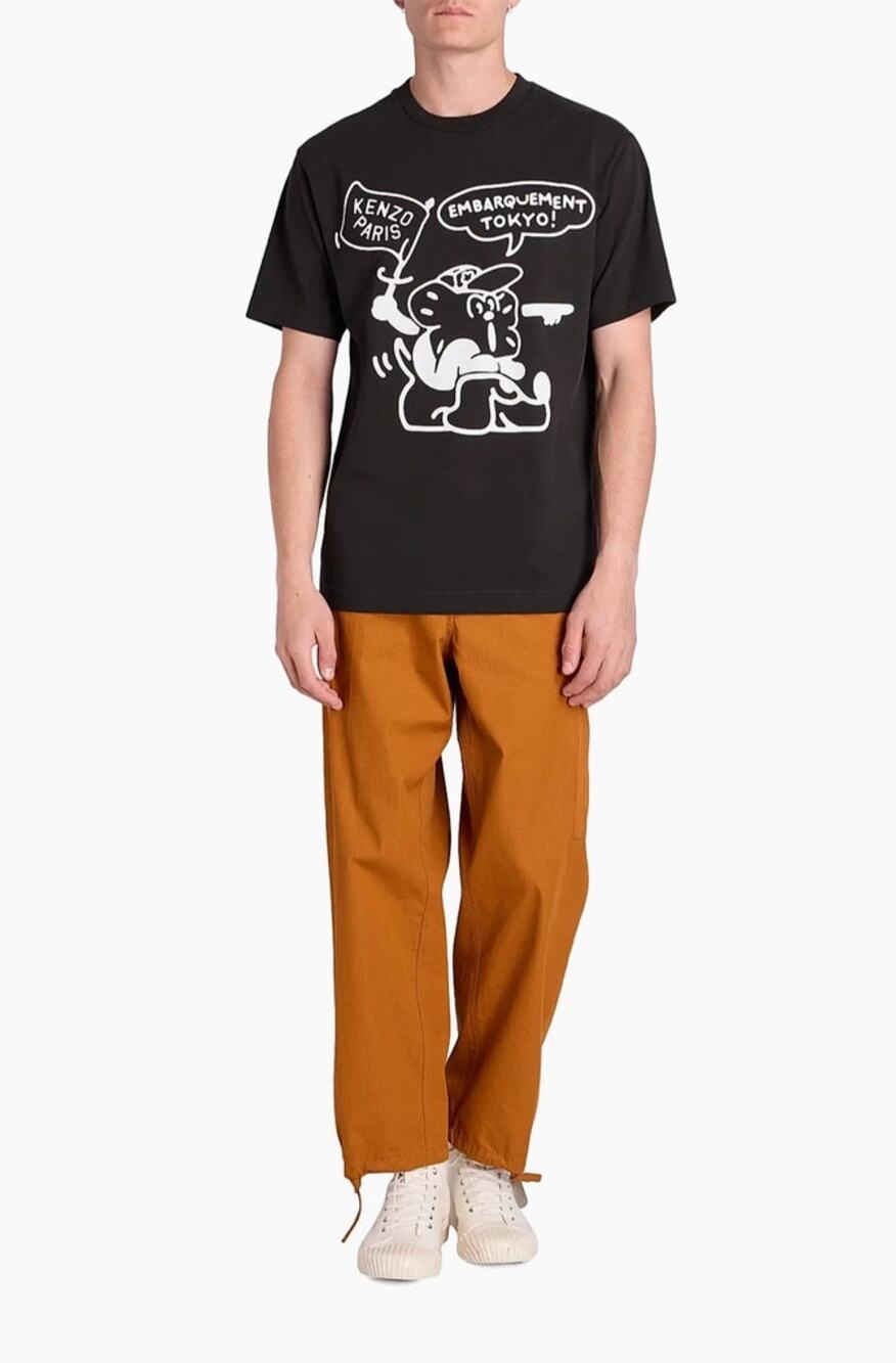 KENZO Paris Wide Leg Cargo Workwear Pant - Dark Camel Sz 28 US